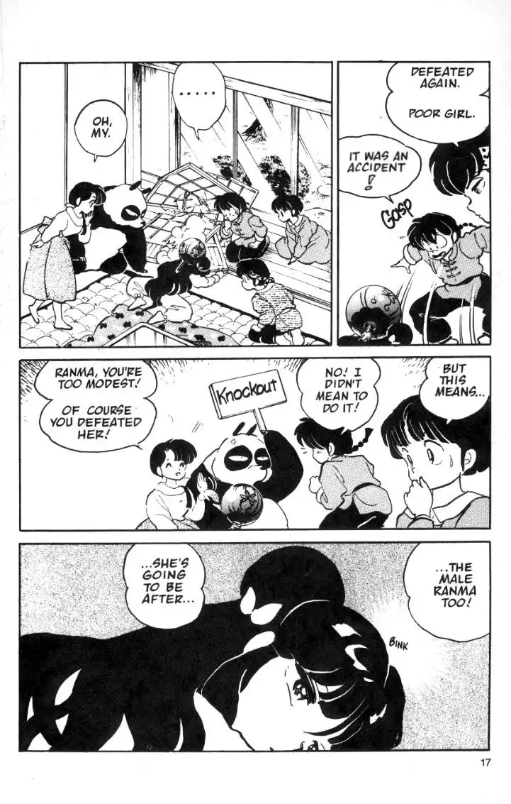 Ranma 1/2 Chapter 31 17